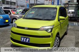 toyota spade 2013 -TOYOTA--Spade NCP141--9087961---TOYOTA--Spade NCP141--9087961-