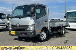 toyota dyna-truck 2018 GOO_NET_EXCHANGE_0206394A30240201W002