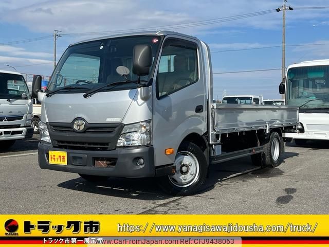 toyota dyna-truck 2018 GOO_NET_EXCHANGE_0206394A30240201W002 image 1