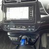 toyota prius 2019 -TOYOTA--Prius DAA-ZVW51--ZVW51-6108903---TOYOTA--Prius DAA-ZVW51--ZVW51-6108903- image 5