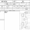 toyota corolla-axio 2022 CFJ1652492 image 6