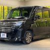 toyota roomy 2022 -TOYOTA--Roomy 5BA-M900A--M900A-0648231---TOYOTA--Roomy 5BA-M900A--M900A-0648231- image 16
