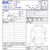 nissan roox 2020 -NISSAN--Roox B44A--0023297---NISSAN--Roox B44A--0023297- image 3