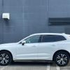 volvo xc60 2020 quick_quick_LDA-UD4204TXC_YV1UZA8MCL1583335 image 4