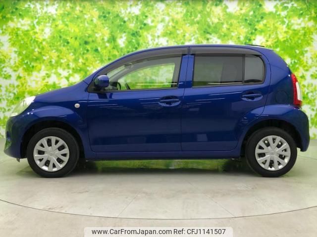 toyota passo 2016 quick_quick_DBA-KGC30_KGC30-0255671 image 2