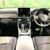 toyota rav4 2024 CFJ1573084 image 2