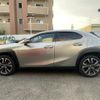 lexus ux 2019 CFJ1590705 image 23