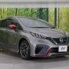 nissan note 2017 -NISSAN--Note DAA-HE12--HE12-083081---NISSAN--Note DAA-HE12--HE12-083081- image 17