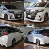 toyota alphard 2023 -TOYOTA--Alphard 6AA-AAHH40W--AAHH40-0003383---TOYOTA--Alphard 6AA-AAHH40W--AAHH40-0003383- image 2