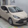 toyota aqua 2023 CFJ1786841 image 10