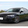 audi s8 2022 CFJ1843298 image 5