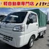 daihatsu hijet-truck 2019 -DAIHATSU 【高松 480ｱ7388】--Hijet Truck S500P--0096050---DAIHATSU 【高松 480ｱ7388】--Hijet Truck S500P--0096050- image 1