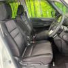 nissan serena 2019 -NISSAN--Serena DAA-GFC27--GFC27-140405---NISSAN--Serena DAA-GFC27--GFC27-140405- image 9