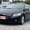 honda cr-z 2010 -HONDA--CR-Z DAA-ZF1--ZF1-1024638---HONDA--CR-Z DAA-ZF1--ZF1-1024638- image 1