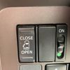 toyota tank 2018 -TOYOTA--Tank DBA-M900A--M900A-0241980---TOYOTA--Tank DBA-M900A--M900A-0241980- image 5