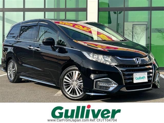 honda odyssey 2018 -HONDA--Odyssey DBA-RC1--RC1-1206220---HONDA--Odyssey DBA-RC1--RC1-1206220- image 1