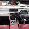 lexus rx 2020 -LEXUS--Lexus RX DBA-AGL20W--AGL20-0016926---LEXUS--Lexus RX DBA-AGL20W--AGL20-0016926- image 16