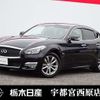 nissan fuga 2016 -NISSAN--Fuga DAA-HY51--HY51-850257---NISSAN--Fuga DAA-HY51--HY51-850257- image 1