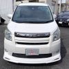 toyota noah 2010 -TOYOTA--Noah DBA-ZRR70W--ZRR70-0300557---TOYOTA--Noah DBA-ZRR70W--ZRR70-0300557- image 17