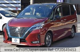 nissan serena 2020 -NISSAN--Serena DAA-HFC27--HFC27-072616---NISSAN--Serena DAA-HFC27--HFC27-072616-