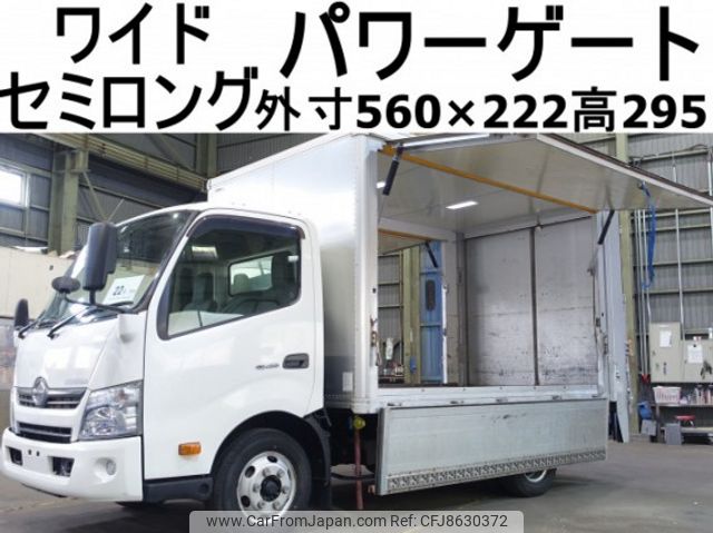 hino dutro 2013 quick_quick_TKG-XZU700M_XZU700-0002522 image 1