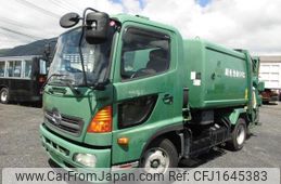 hino ranger 2015 CFJ1645383