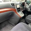 toyota vellfire 2010 TE5129 image 15