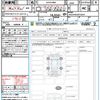 toyota alphard 2023 quick_quick_AAHH40W_AAHH40-0013291 image 21