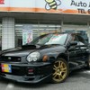 subaru impreza-wrx 2001 -スバル--インプレッサＷＲＸ　セダン GH-GDB--GDB-011359---スバル--インプレッサＷＲＸ　セダン GH-GDB--GDB-011359- image 1