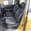 nissan note 2012 TE3919 image 2