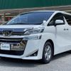 toyota vellfire 2020 CFJ1097232 image 18