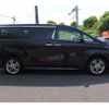 toyota alphard 2015 -TOYOTA--Alphard DBA-AGH35W--AGH35-0001450---TOYOTA--Alphard DBA-AGH35W--AGH35-0001450- image 7