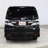 toyota vellfire 2014 -TOYOTA--Vellfire DAA-ATH20W--ATH20-8040942---TOYOTA--Vellfire DAA-ATH20W--ATH20-8040942- image 13