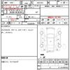 subaru outback 2015 quick_quick_DBA-BS9_006820 image 7