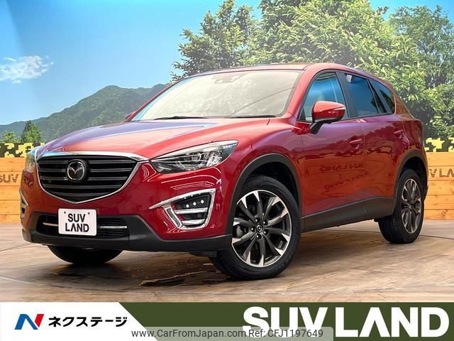 mazda cx-5 2015 quick_quick_KE2FW_KE2FW-204395 image 1