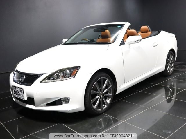 lexus is 2013 -LEXUS--Lexus IS DBA-GSE20--GSE20-2528151---LEXUS--Lexus IS DBA-GSE20--GSE20-2528151- image 1