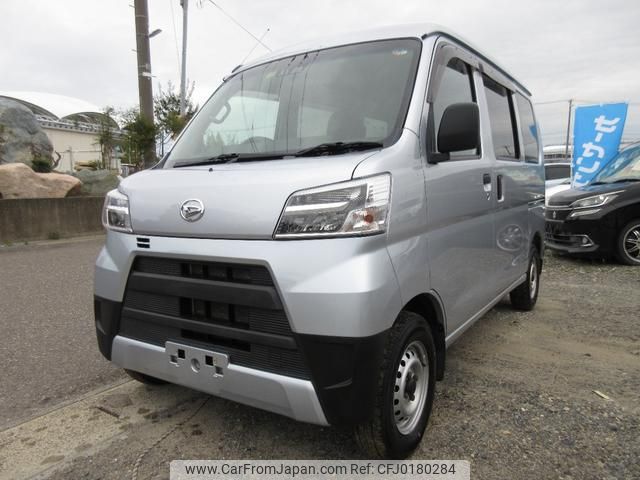 daihatsu hijet-cargo 2021 GOO_JP_700120051630240906001 image 1