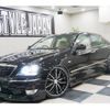 toyota crown-majesta 2005 CFJ5567253 image 2