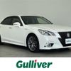 toyota crown 2014 -TOYOTA--Crown DAA-AWS210--AWS210-6068806---TOYOTA--Crown DAA-AWS210--AWS210-6068806- image 1