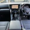 toyota alphard 2021 -TOYOTA--Alphard 3BA-AGH30W--AGH30-0401601---TOYOTA--Alphard 3BA-AGH30W--AGH30-0401601- image 17