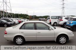 toyota corolla 1997 CFJ1845743