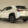 lexus ux 2023 -LEXUS--Lexus UX 6AA-MZAH10--MZAH10-2154798---LEXUS--Lexus UX 6AA-MZAH10--MZAH10-2154798- image 6