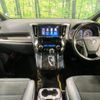 toyota vellfire 2017 quick_quick_AGH30W_AGH30-0116869 image 2