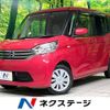 nissan dayz-roox 2014 -NISSAN--DAYZ Roox DBA-B21A--B21A-0013632---NISSAN--DAYZ Roox DBA-B21A--B21A-0013632- image 1