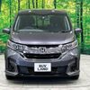 honda freed 2018 -HONDA--Freed DBA-GB5--GB5-1063503---HONDA--Freed DBA-GB5--GB5-1063503- image 16