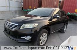 toyota vanguard 2012 -TOYOTA--Vanguard DBA-ACA38W--ACA38-5236799---TOYOTA--Vanguard DBA-ACA38W--ACA38-5236799-