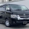 toyota hiace-wagon 2025 CFJ1547527 image 1