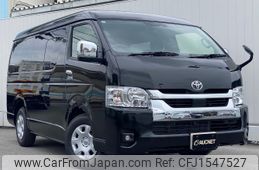 toyota hiace-wagon 2025 CFJ1547527