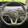 nissan serena 2019 -NISSAN--Serena DAA-HFC27--HFC27-044306---NISSAN--Serena DAA-HFC27--HFC27-044306- image 13