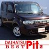 nissan cube 2014 -NISSAN 【名古屋 506ﾄ4874】--Cube DBA-Z12--Z12-280594---NISSAN 【名古屋 506ﾄ4874】--Cube DBA-Z12--Z12-280594- image 11